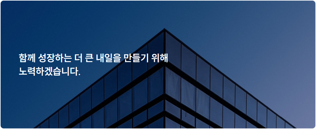 조직도_1.png